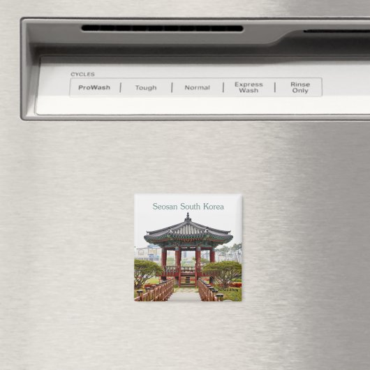 Seosan Zuid-Korea Reizen Souvenir Koelkast Magnete Magneet (Insitu (Vaatwasser))