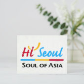 seoul asia briefkaart (Staand voorkant)