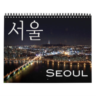 SEOUL - Azië - Zuid-Korea - Kalender