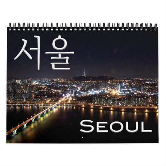 SEOUL - Azië - Zuid-Korea - Kalender (Hoes)