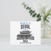 Seoul Briefkaart (Staand voorkant)