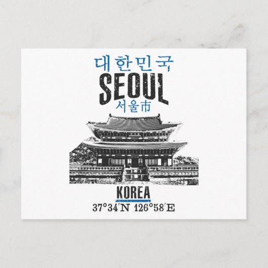 Seoul Briefkaart (Voorkant)