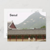 Seoul Briefkaart (Voorkant / Achterkant)