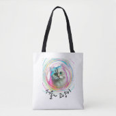 seoul cats tote bag (Voorkant)
