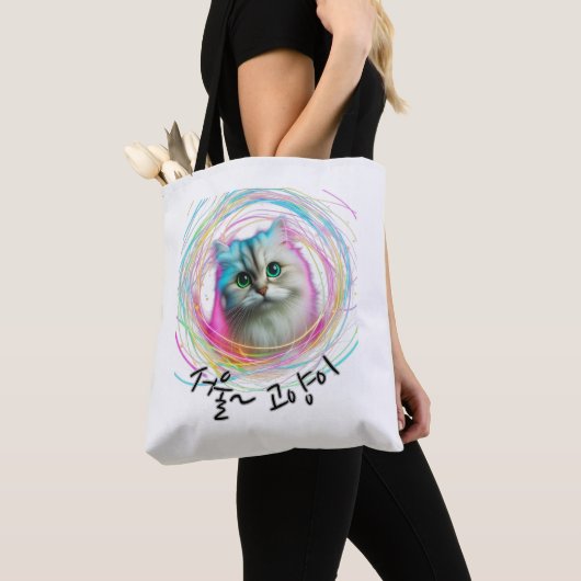 seoul cats tote bag (Dichtbij)