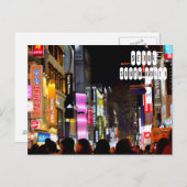 Seoul City in Zuid-Korea Briefkaart (Voorkant / Achterkant)