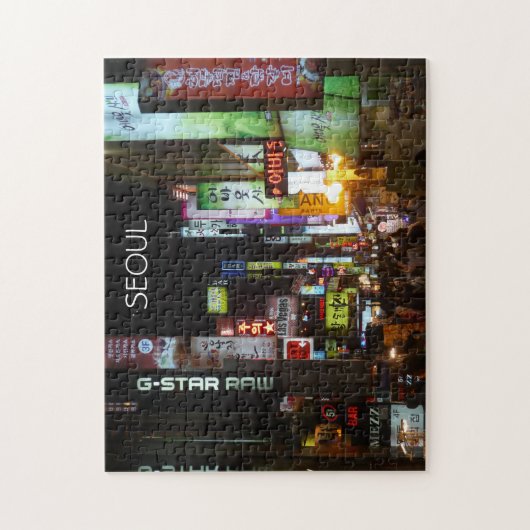 Seoul city lights legpuzzel (Verticaal)