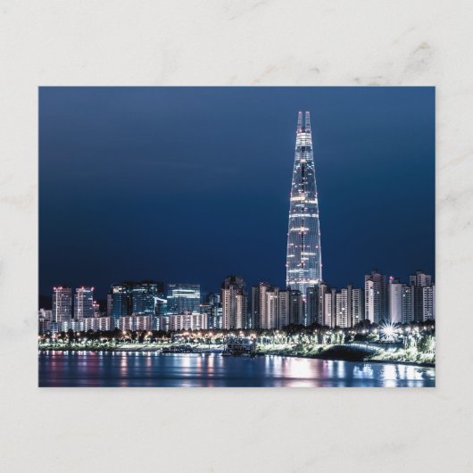 seoul De stad Seoul Briefkaart (Voorkant)