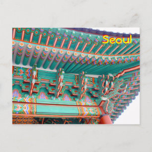 Seoul Eaves Briefkaart