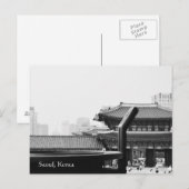 seoul korea briefkaart fotografie (Voorkant / Achterkant)