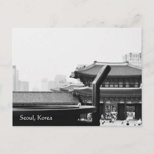 seoul korea briefkaart fotografie (Voorkant)