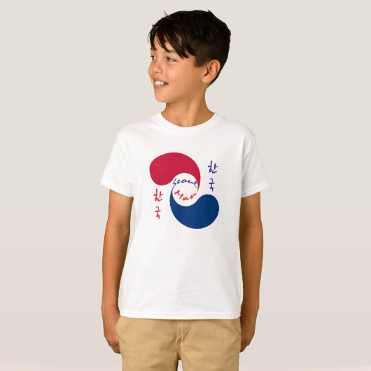 Seoul Man Korean Boy T-shirt (Voorkant volledig)
