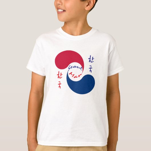 Seoul Man Korean Boy T-shirt (Voorkant)