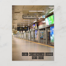 Seoul Metropolitan Subway in Zuid-Korea Briefkaart