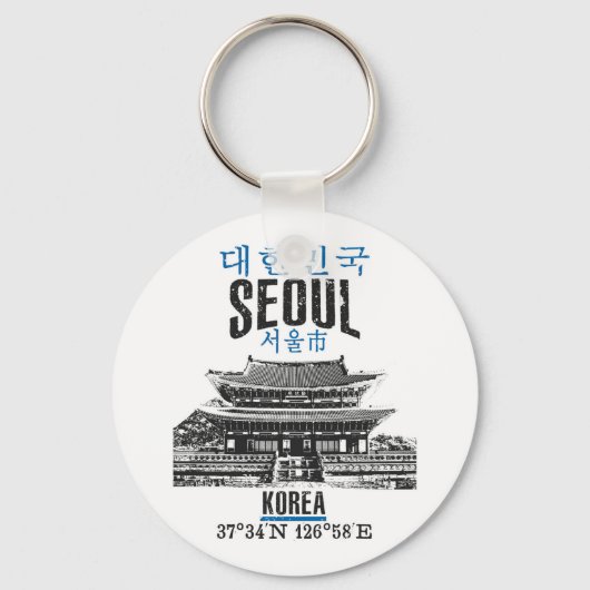 Seoul Sleutelhanger (Voorkant)