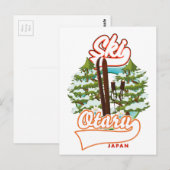 Seoul South Korea Ski logo Briefkaart (Voorkant / Achterkant)