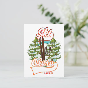 Seoul South Korea Ski logo Briefkaart