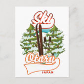Seoul South Korea Ski logo Briefkaart (Voorkant)