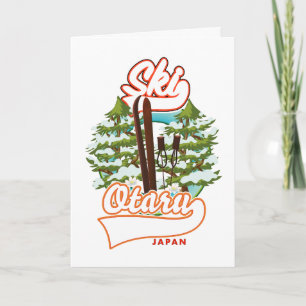 Seoul South Korea Ski logo Holiday Kaart