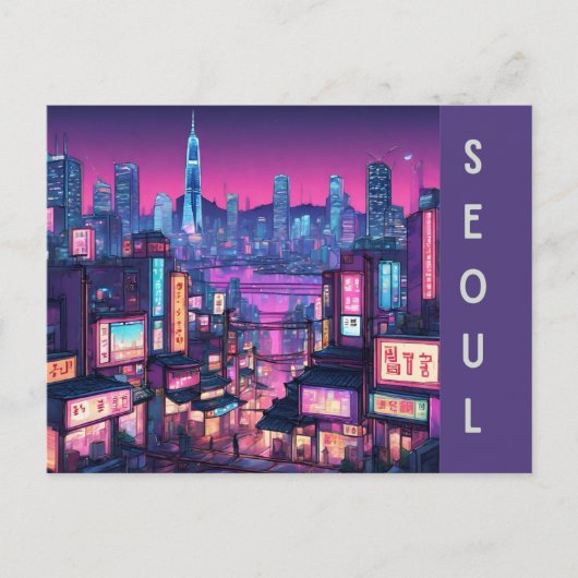 Seoul stadsgezicht: stedelijke schoonheid in Korea Briefkaart (Voorkant)