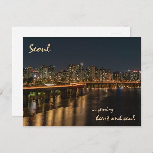 Seoul | Südkorea Briefkaart (Voorkant / Achterkant)