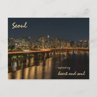 Seoul | Südkorea Briefkaart