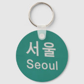 seoul-teken sleutelhanger (Voorkant)