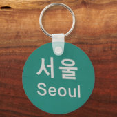 seoul-teken sleutelhanger (Voorkant)