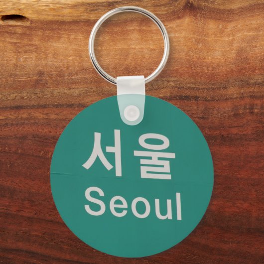 seoul-teken sleutelhanger (Voorkant)