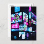 Seoul, Zuid-Korea Briefkaart (Voorkant / Achterkant)