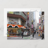 Seoul, Zuid-Korea briefkaart (Voorkant / Achterkant)