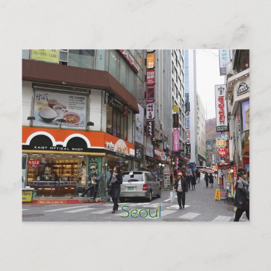 Seoul, Zuid-Korea briefkaart (Voorkant)