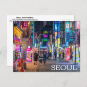 Seoul, Zuid-Korea Briefkaart (Voorkant / Achterkant)