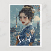 Seoul Zuid-Korea  kunst reisillustratie Briefkaart (Voorkant)