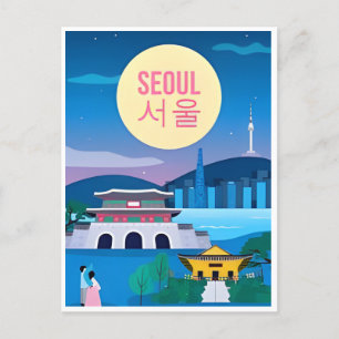 Seoul Zuid-Korea Reizen Kunst Vintage retro Briefkaart