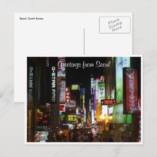 seouleverlichting briefkaart (Voorkant / Achterkant)
