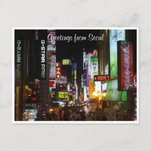 seouleverlichting briefkaart
