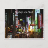 seouleverlichting briefkaart (Voorkant)
