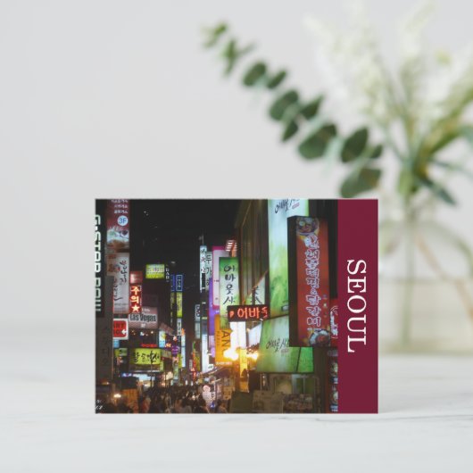 seouleverlichting briefkaart (Staand voorkant)