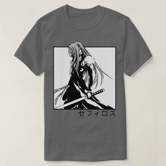 sephiroth ffvii t-shirt (Design voorkant)