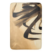 Sepia aloe-Plant Badmat (Voorkant Verticaal)