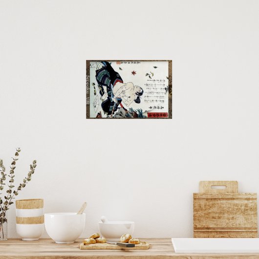 Seppuku 腹 poster (Keuken)