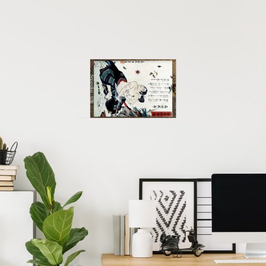 Seppuku 腹 poster (Thuiskantoor)