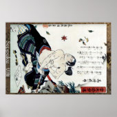 Seppuku 腹 poster (Voorkant)