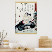 Seppuku 腹 poster (Keuken)