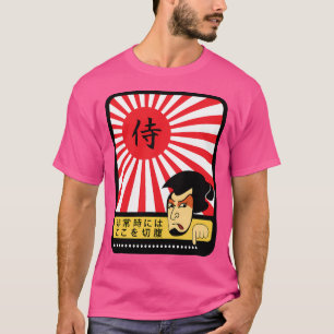 Seppuku T-shirt