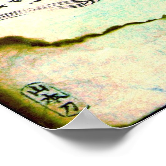 Seppuku van generaal Gidayu 1880 Poster (Hoek)