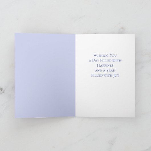 September Verjaardag Geboorte Maand Bloem Aster Kaart (Binnen)