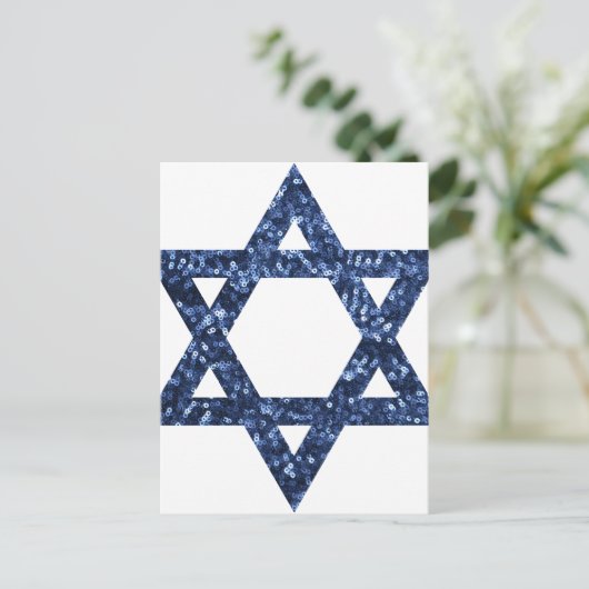 sequinster van david briefkaart (Staand voorkant)