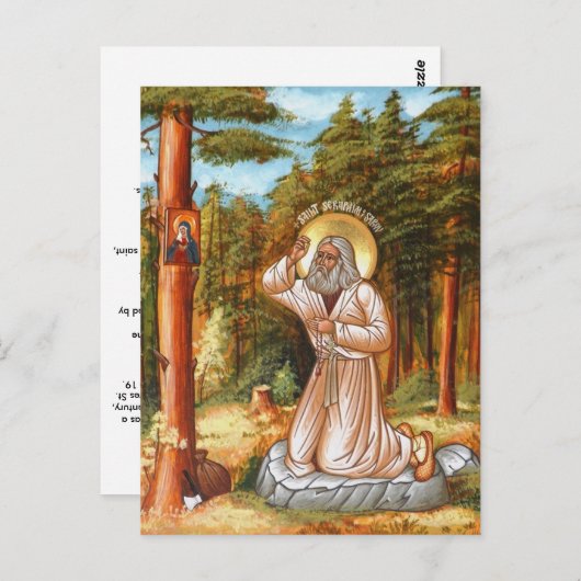Seraphim van Sarov Briefkaart (Voorkant / Achterkant)